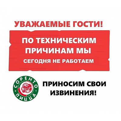 ВАЖНАЯ ИНФОРМАЦИЯ