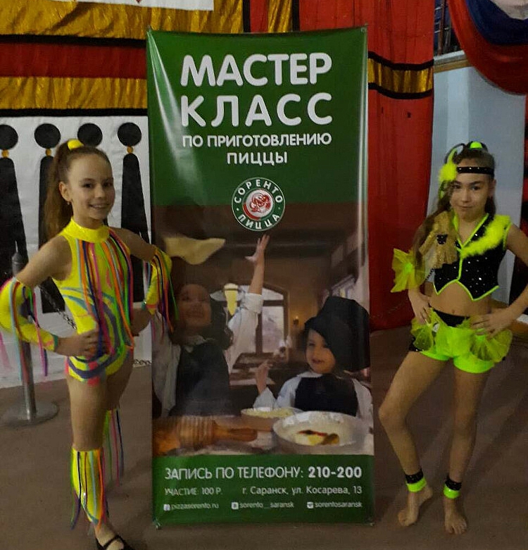Мастер класс по приготовлению пиццы Соренто на международном танцевальном фестивале, Саранск