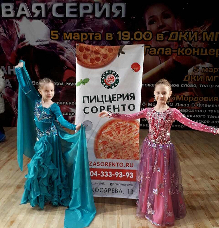 Соренто пицца на международном танцевальном фестивале