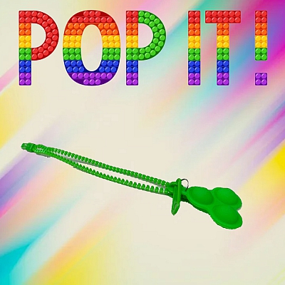 Браслет Антистресс Молния Зеленая