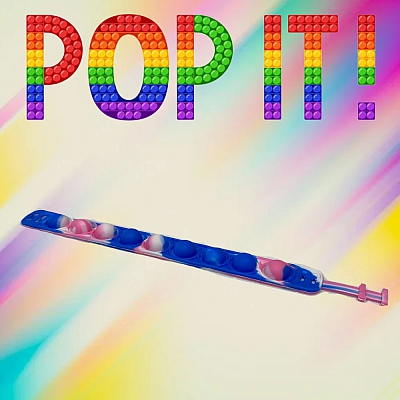 Браслет Антистресс Синий