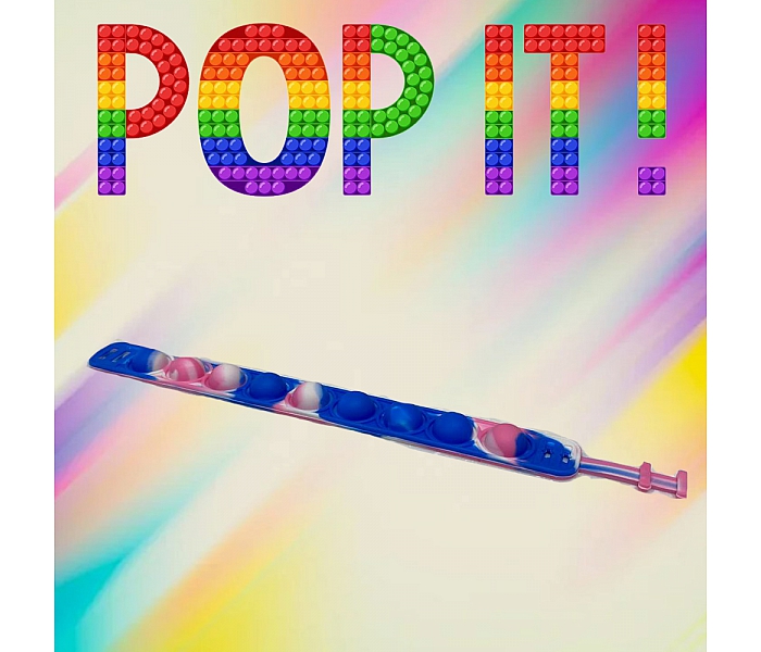 Браслет Антистресс Синий