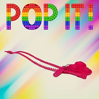 Браслет Антистресс Молния Красная