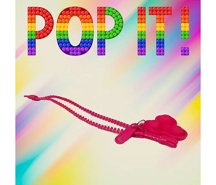 Браслет Антистресс Молния Красная