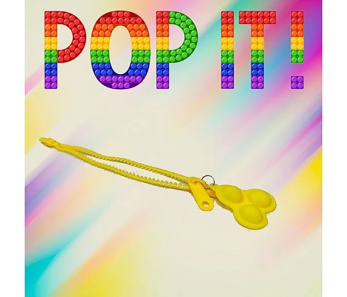 Браслет Антистресс Молния Желтая