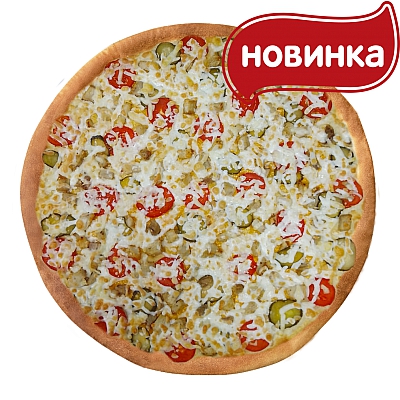 Пицца Чизбургер