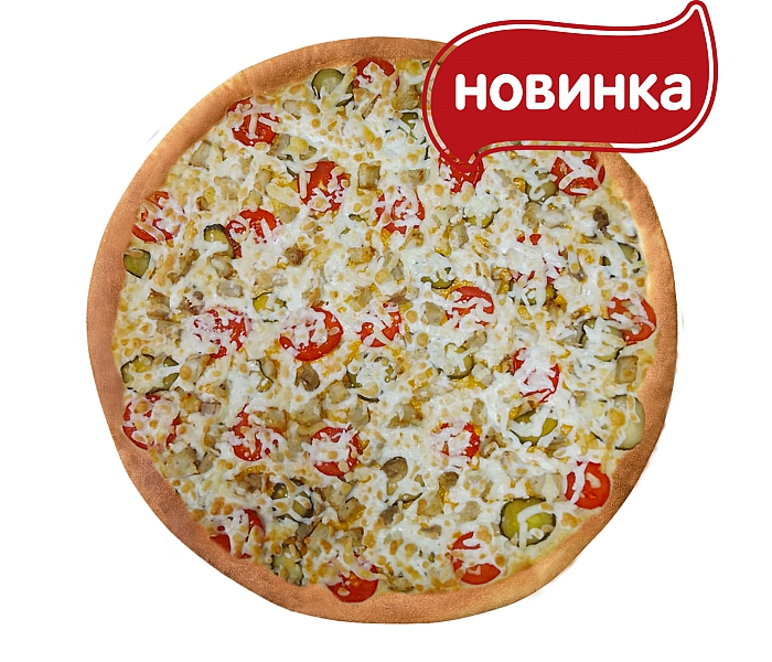 Пицца Чизбургер