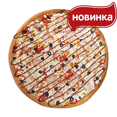 Пицца Итальянская