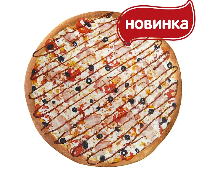 Пицца Итальянская