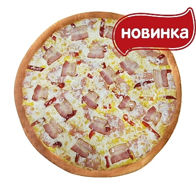 Пицца Карбонара