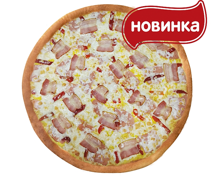 Пицца Карбонара