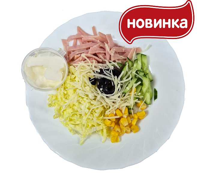 Салат Флоренция