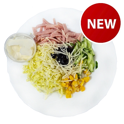 Салат Флоренция