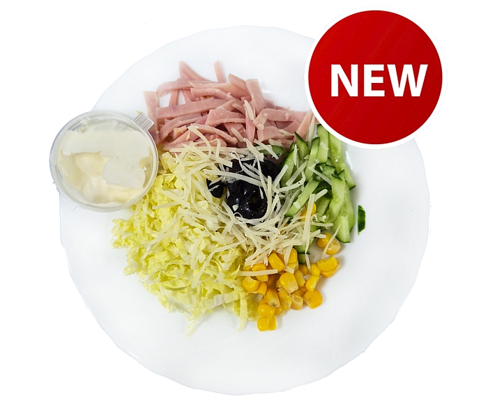 Салат Флоренция