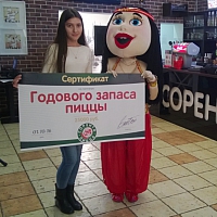 1 октября на бульваре Чавайна вручили годовой запас пиццы на сумму 25 000,00 рублей